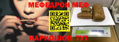 кокаин Обнинск