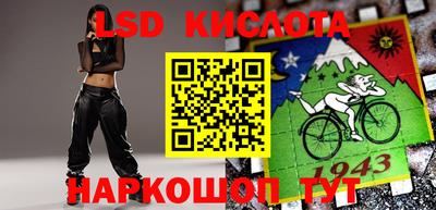 стаф Нягань