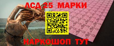стаф Нягань