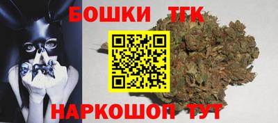 стаф Нягань