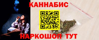 стаф Нягань