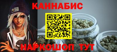 кокаин Обнинск