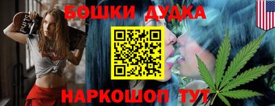 стаф Нягань