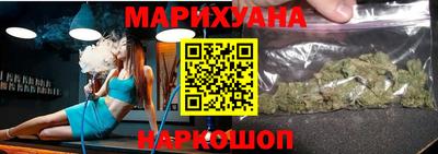 кокаин Обнинск
