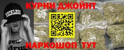 стаф Нягань