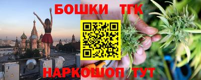 стаф Нягань