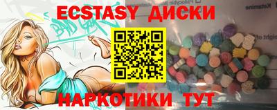 стаф Нягань