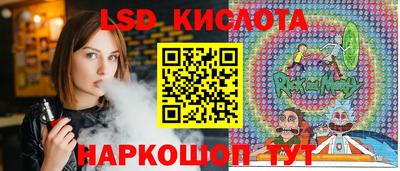 кокаин Обнинск