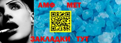 трава Обь