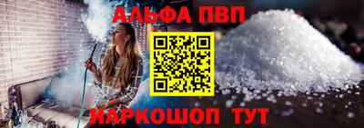 стаф Нягань