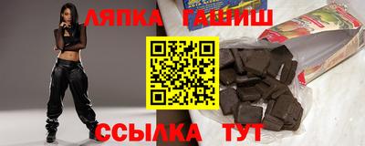 стаф Нягань