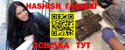 стаф Нягань