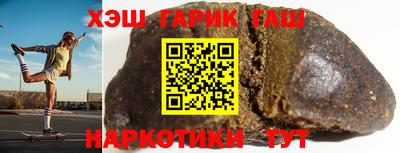 стаф Нягань