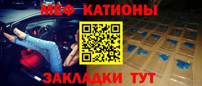 трава Обь
