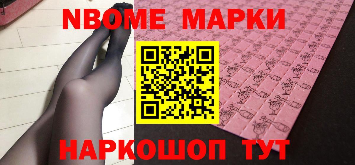 LSD-25 экстази кислота Семилуки