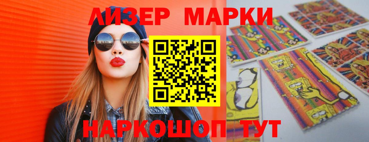LSD-25 экстази  Вход с VPN  LSD-25 экстази ecstasy  Семилуки  Лсд 25 экстази кислота 